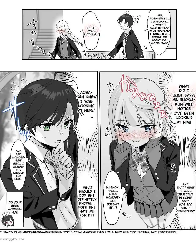 My Classmate Became My Maid Chapter 2 4